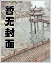 你还记得吗